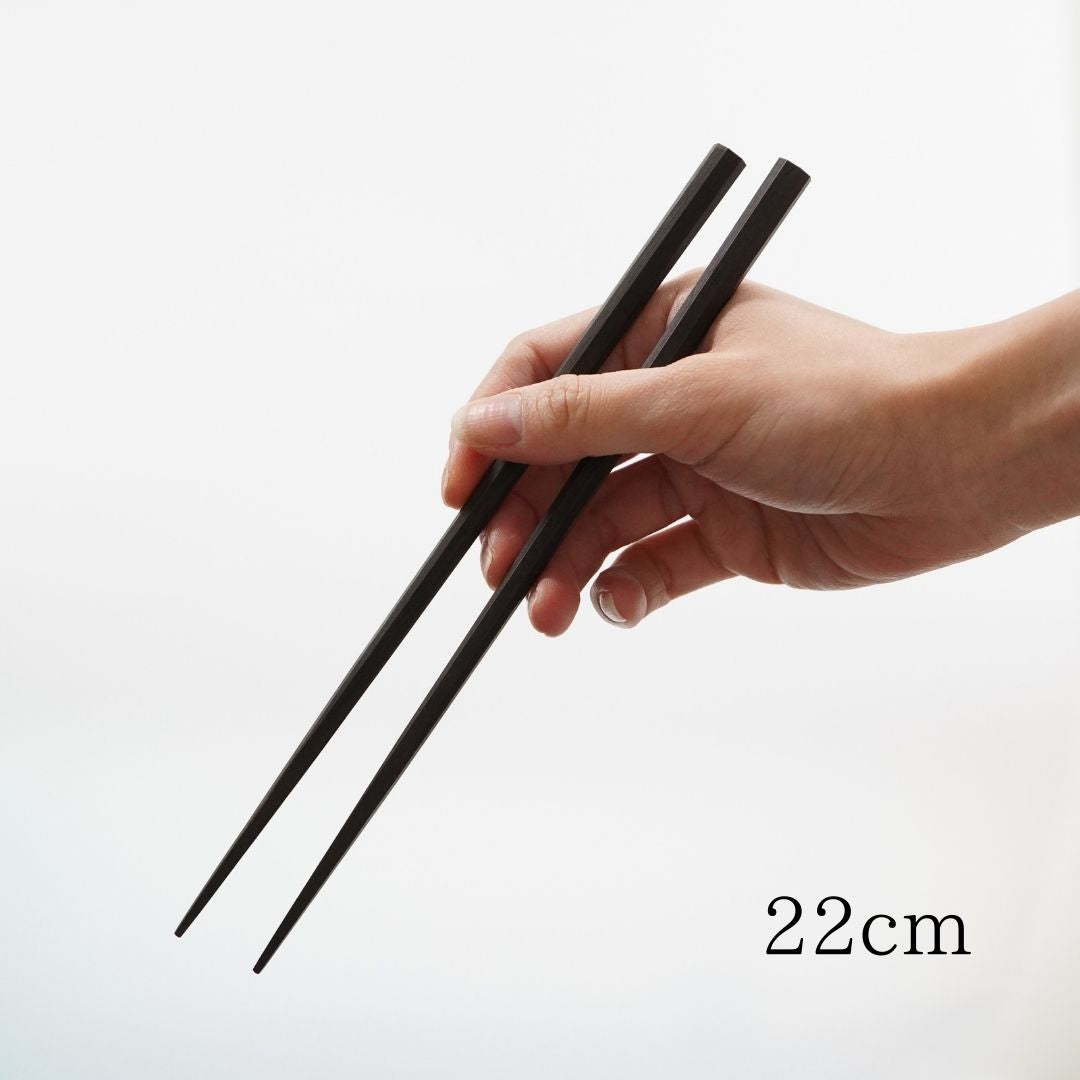 漆八角先黒檀 箸（24.0cm/22.0cm）