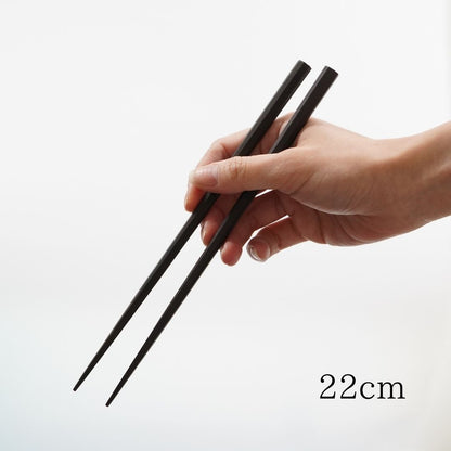 漆八角先黒檀 箸（24.0cm/22.0cm）