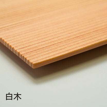 秋田杉 和杉の板膳