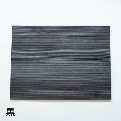 秋田杉 和杉の板膳