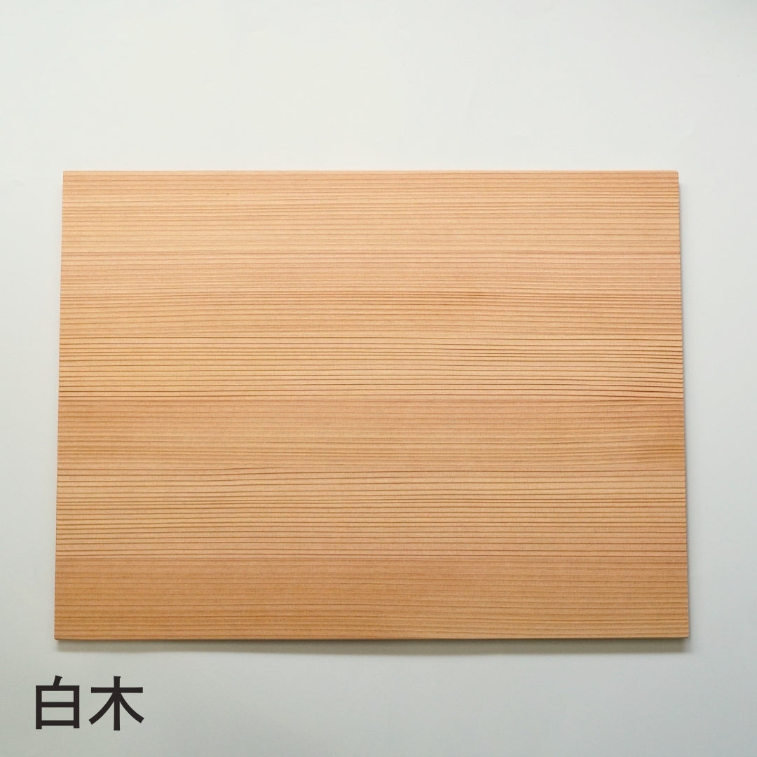 秋田杉 和杉の板膳