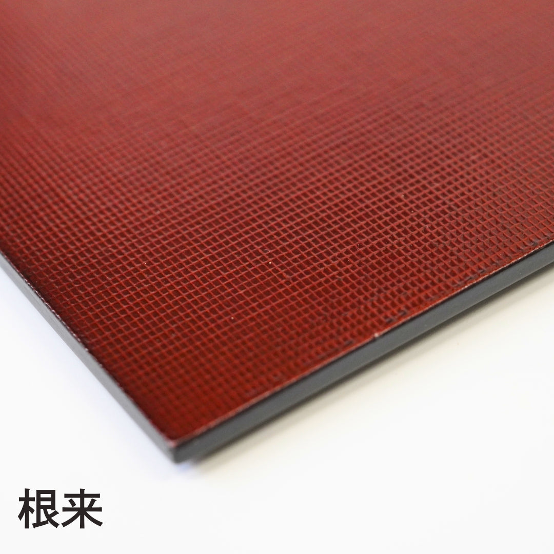 越前塗 布目 板膳 – 漆器 高翆
