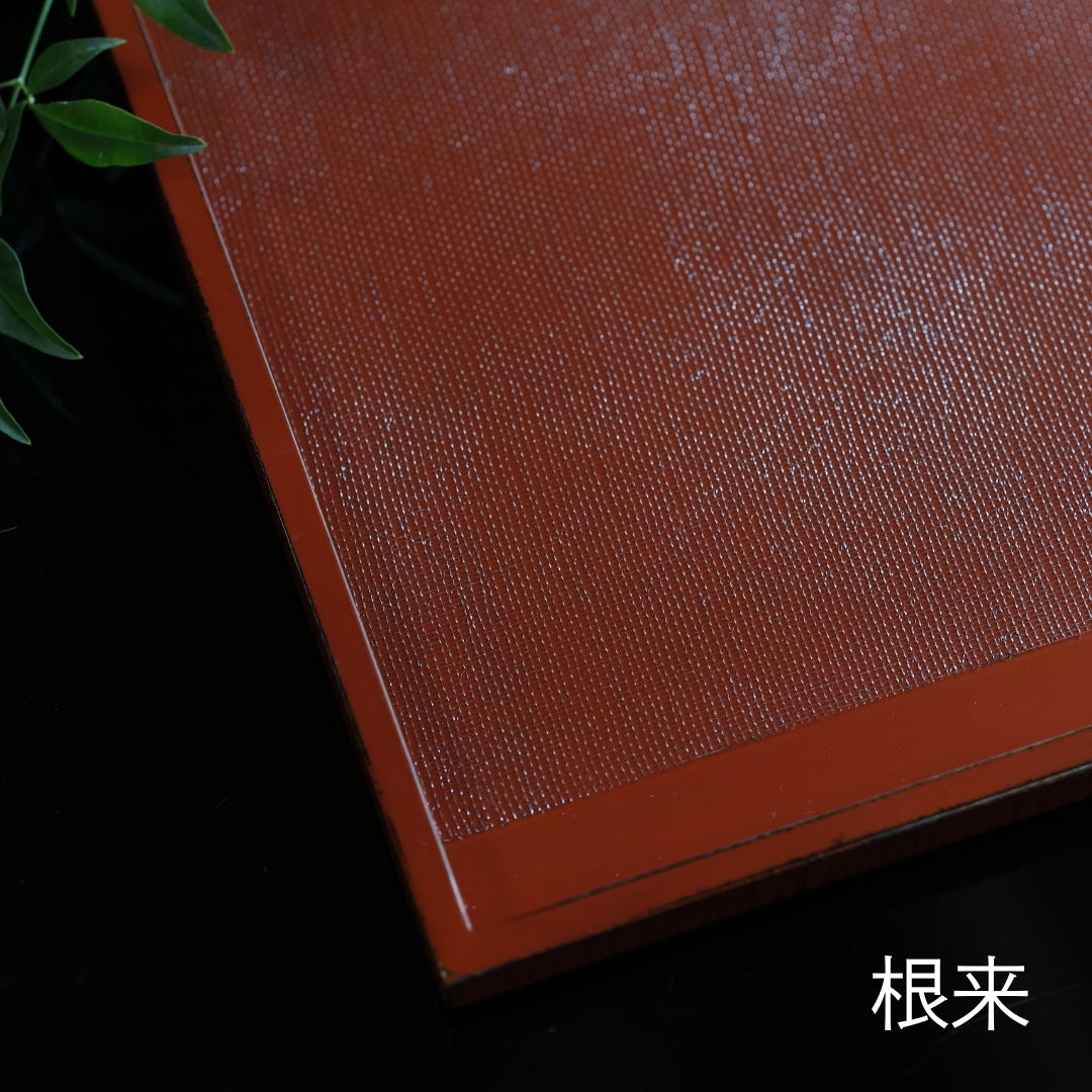 越前塗 布かすみ 長角膳