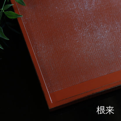 越前塗 布かすみ 長角膳