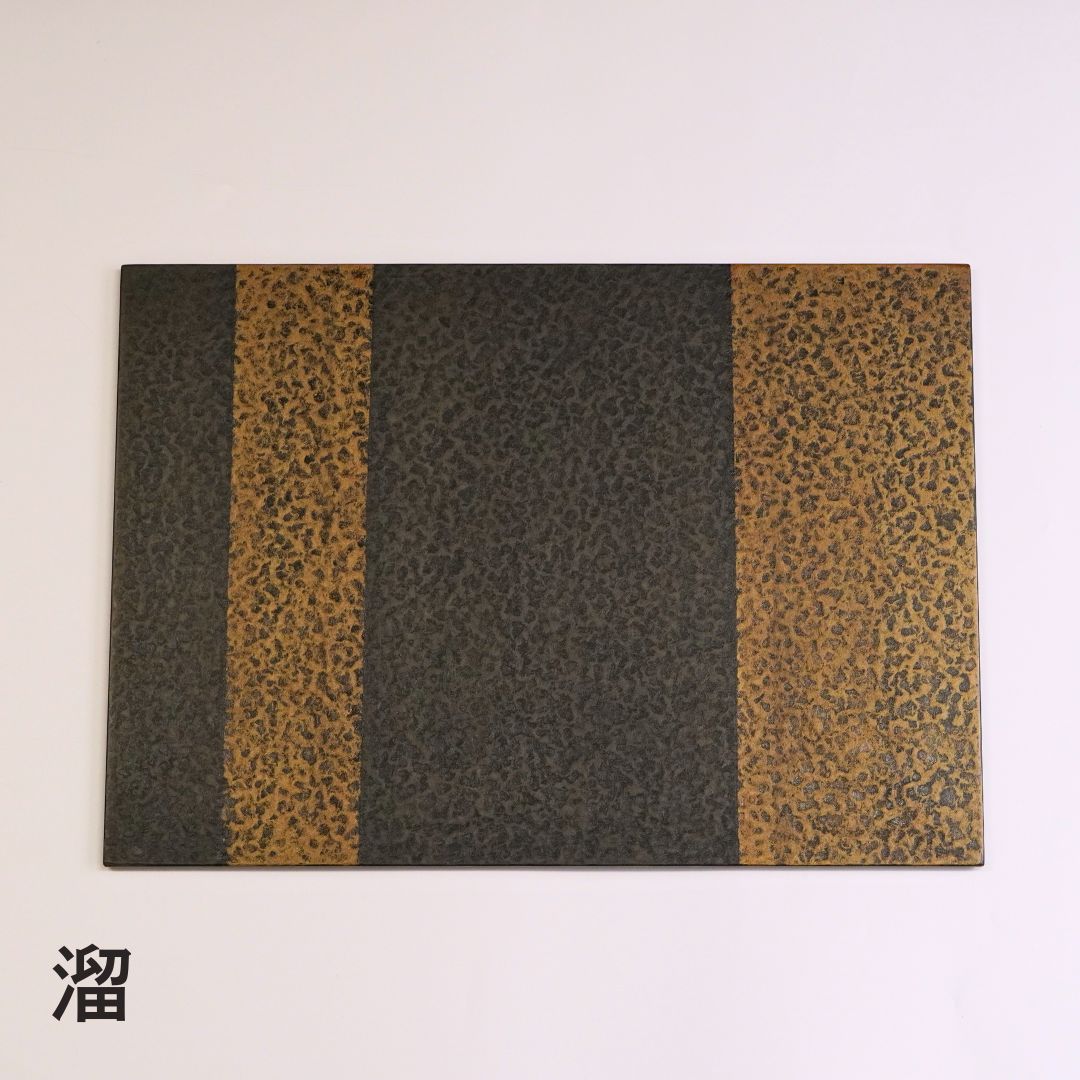 越前塗 和紙張り板膳