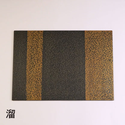 越前塗 和紙張り板膳