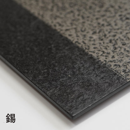 越前塗 和紙張り板膳