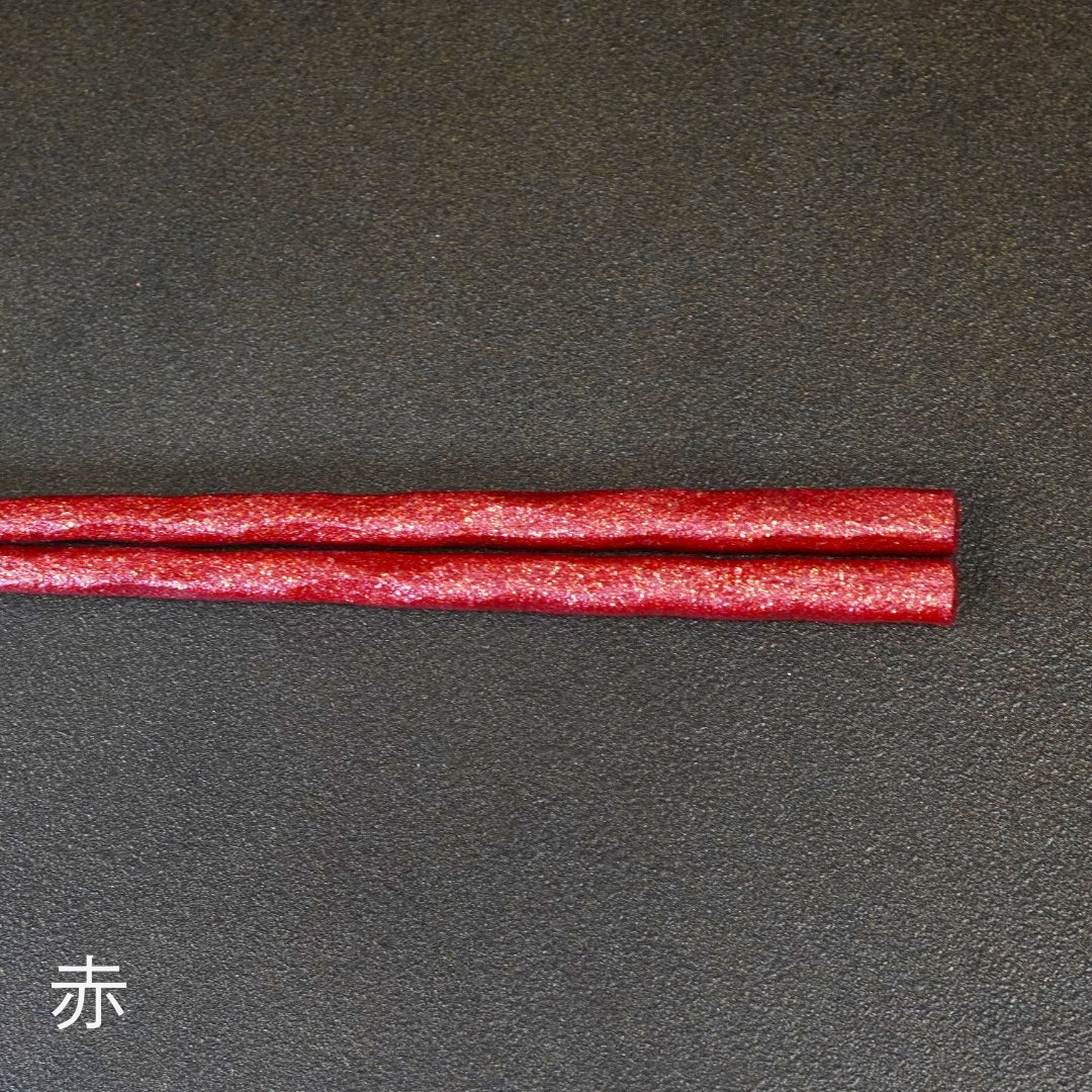 おぼろ 削り箸 23.0cm