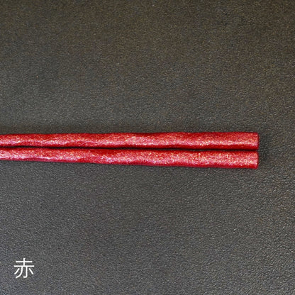 おぼろ 削り箸 23.0cm