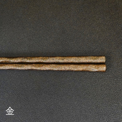 おぼろ 削り箸 23.0cm