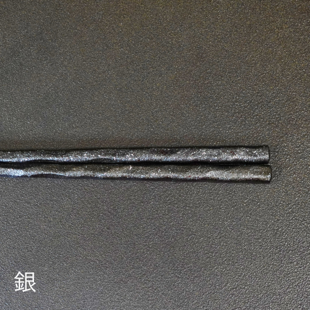 おぼろ 削り箸 23.0cm