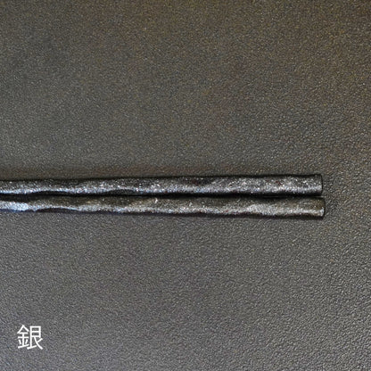 おぼろ 削り箸 23.0cm