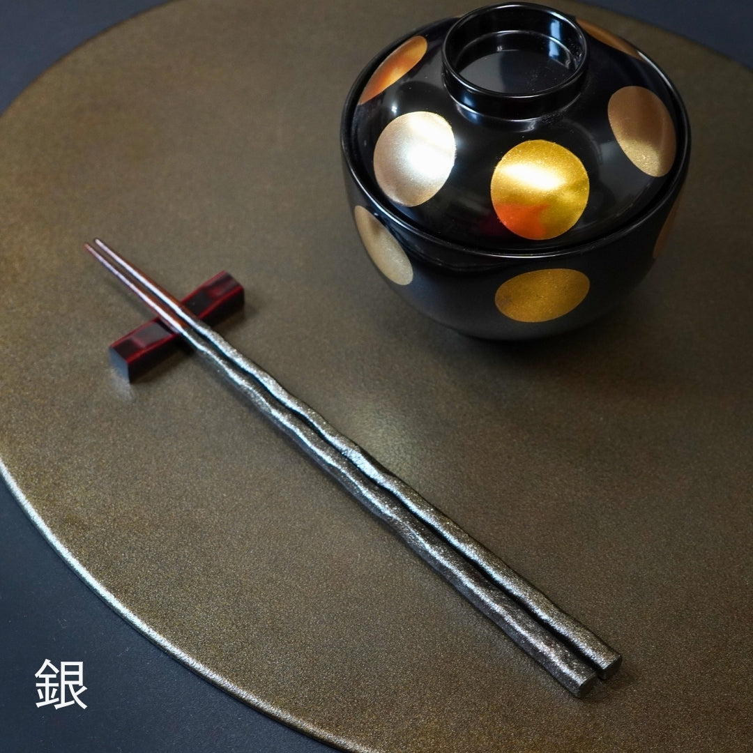 おぼろ 削り箸 23.0cm