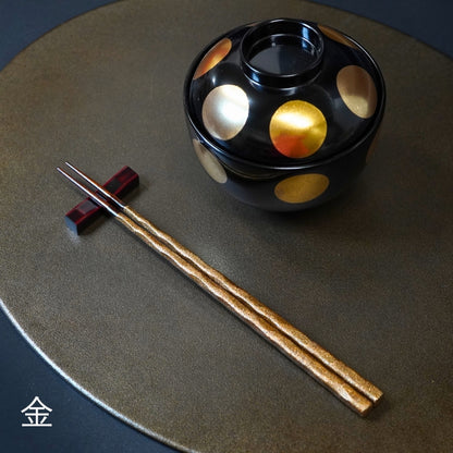 おぼろ 削り箸 23.0cm