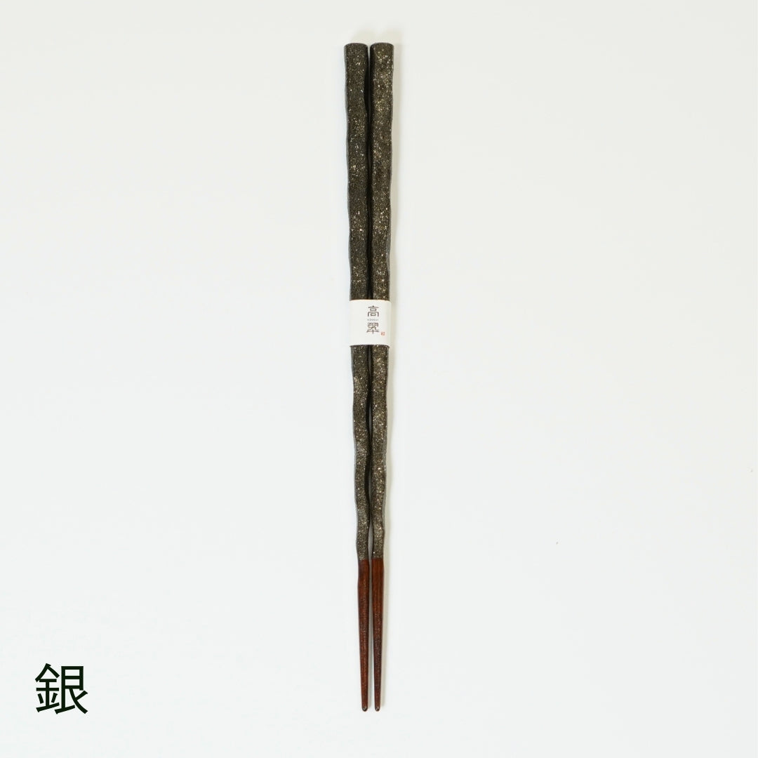 おぼろ 削り箸 23.0cm