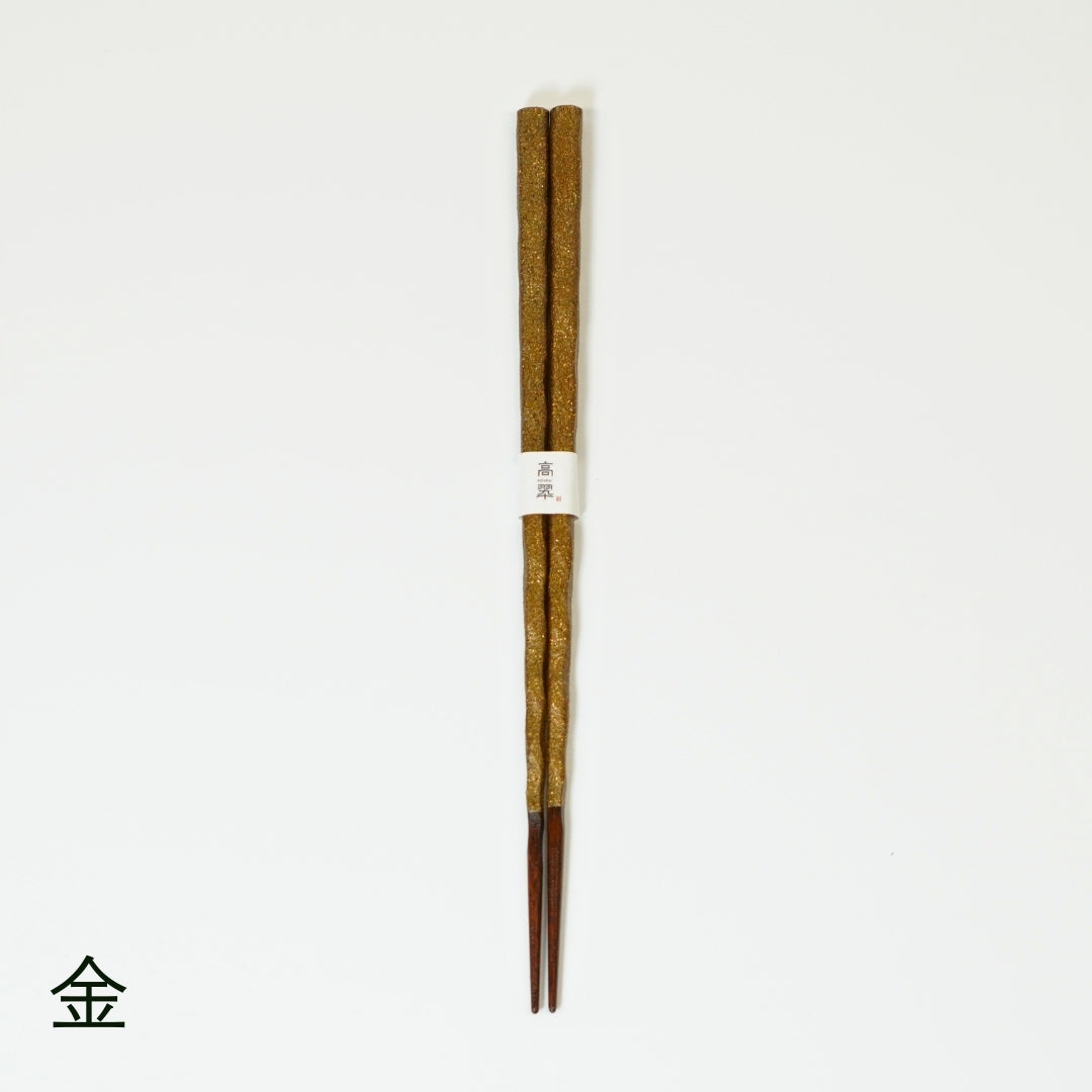 おぼろ 削り箸 23.0cm