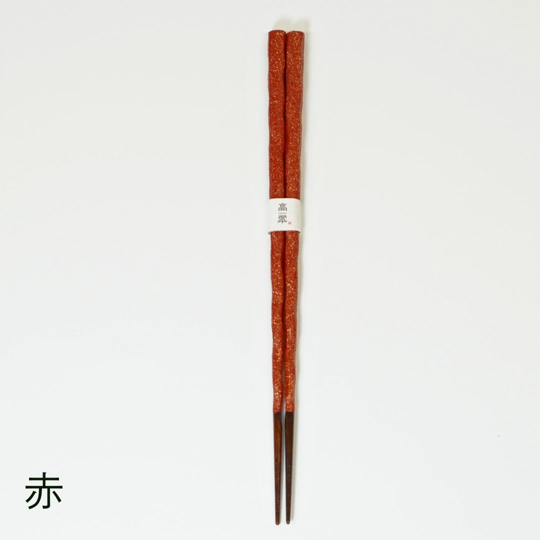 おぼろ 削り箸 23.0cm