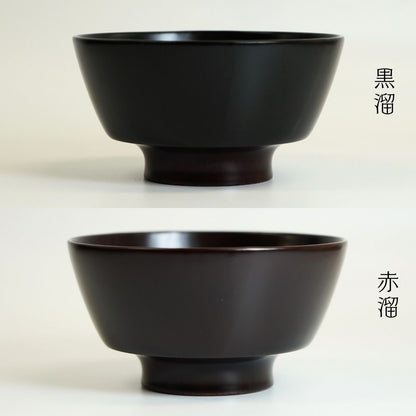 越前 欅一文字大椀 黒溜