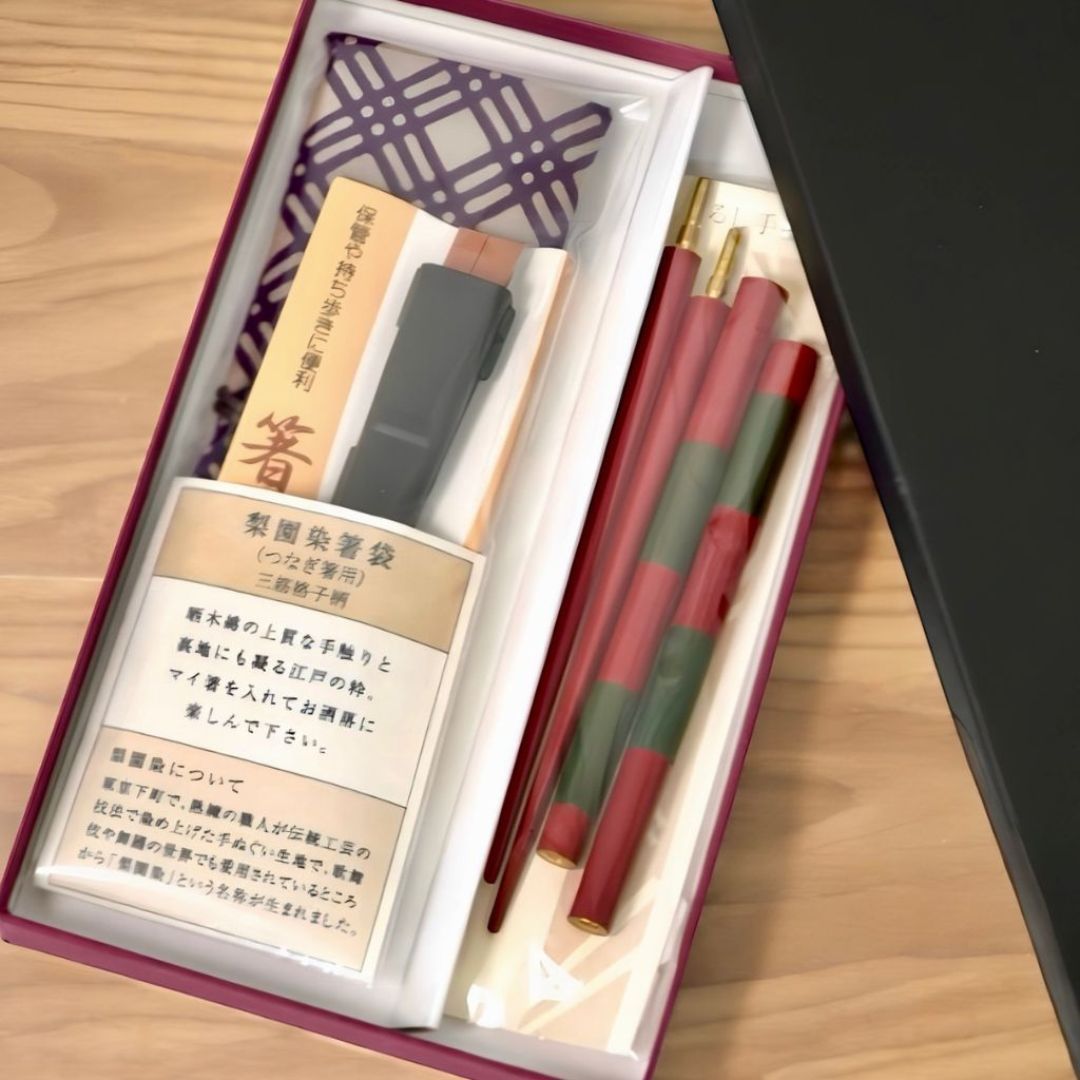 越前 携帯箸 市松に朱に緑ハケ目 三筋格子