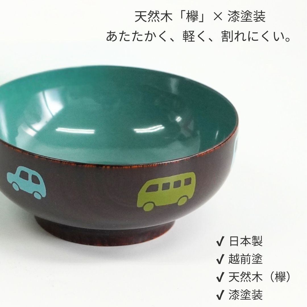 越前塗 こぼーる 子ども椀