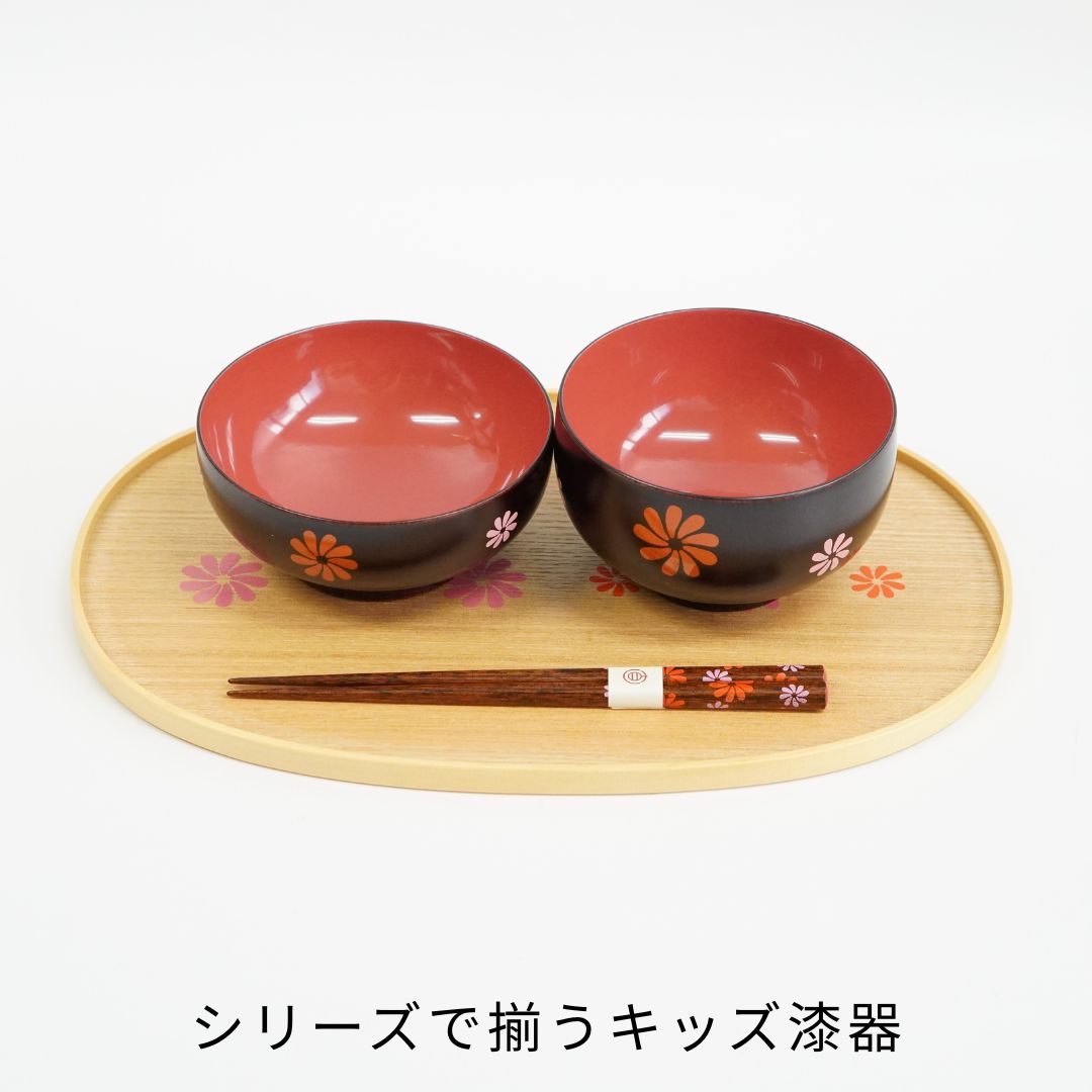 越前塗 こぼーる 子ども椀