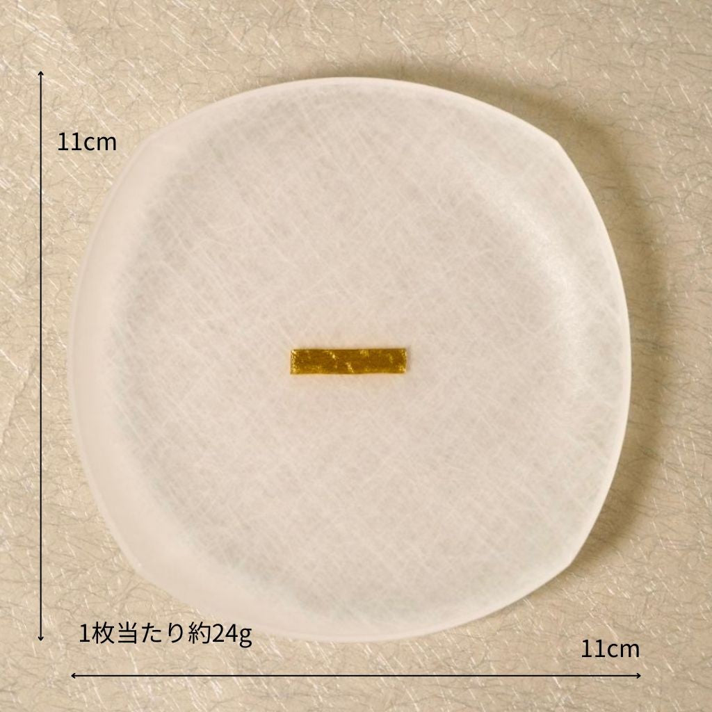 toumei 箔 まめざら「い」4枚セット – 漆器 高翆