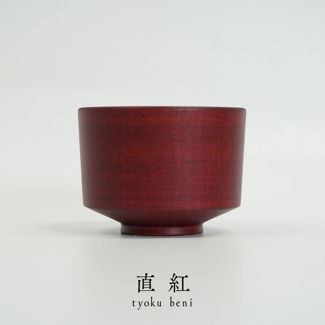 三様彩 ぐい呑み｜漆塗り酒器 高翆オリジナル