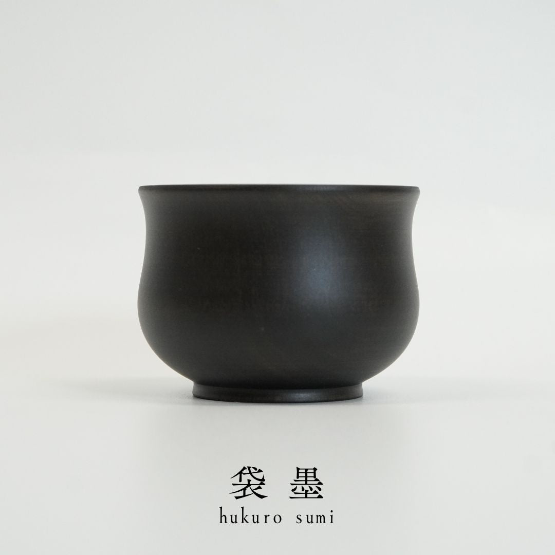 三様彩 ぐい呑み｜漆塗り酒器 高翆オリジナル