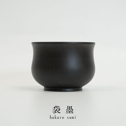 三様彩 ぐい呑み｜漆塗り酒器 高翆オリジナル