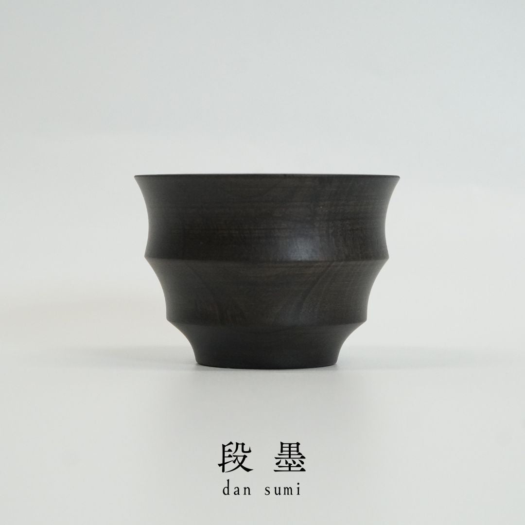 三様彩 ぐい呑み｜漆塗り酒器 高翆オリジナル