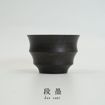 三様彩 ぐい呑み｜漆塗り酒器 高翆オリジナル