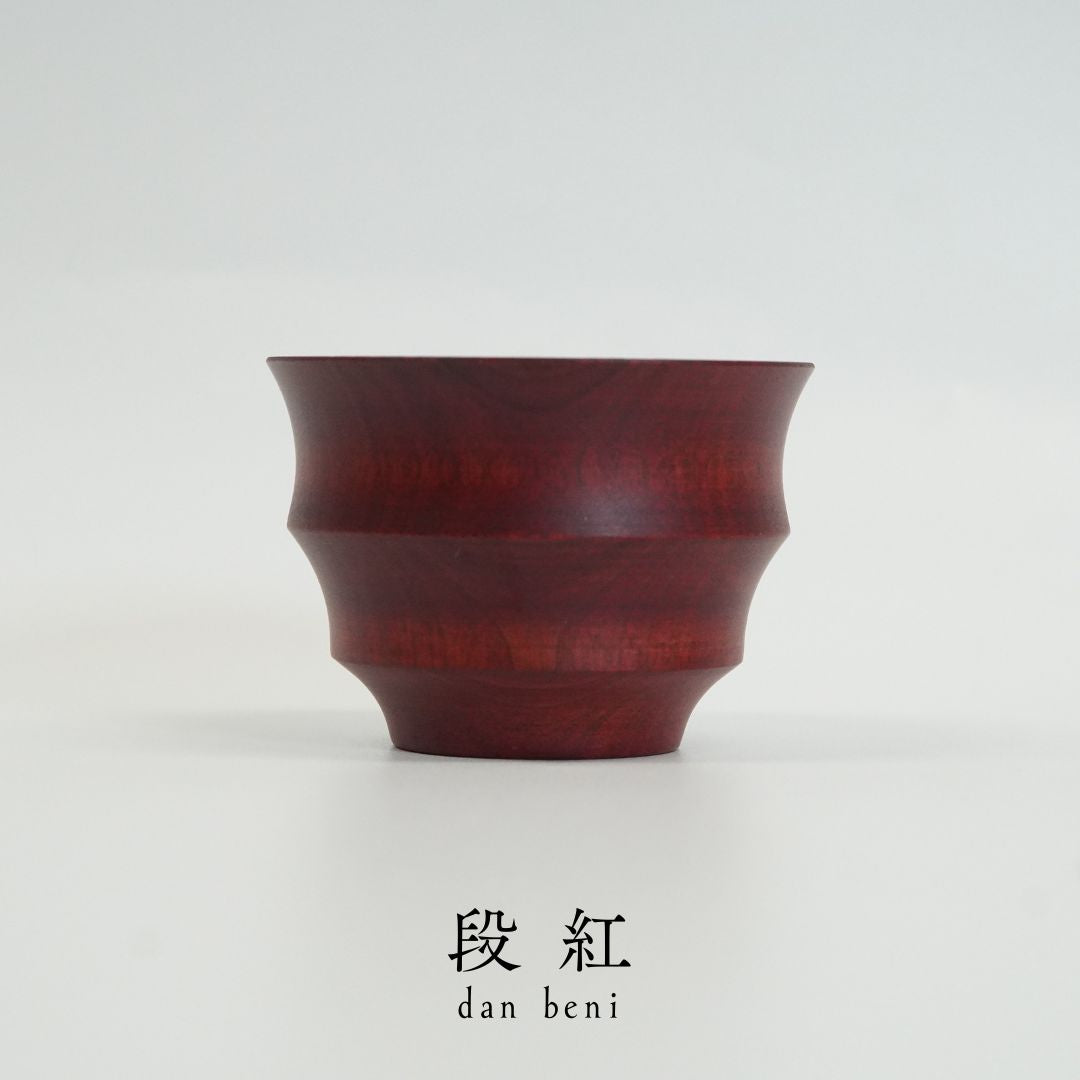 三様彩 ぐい呑み｜漆塗り酒器 高翆オリジナル