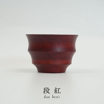 三様彩 ぐい呑み｜漆塗り酒器 高翆オリジナル