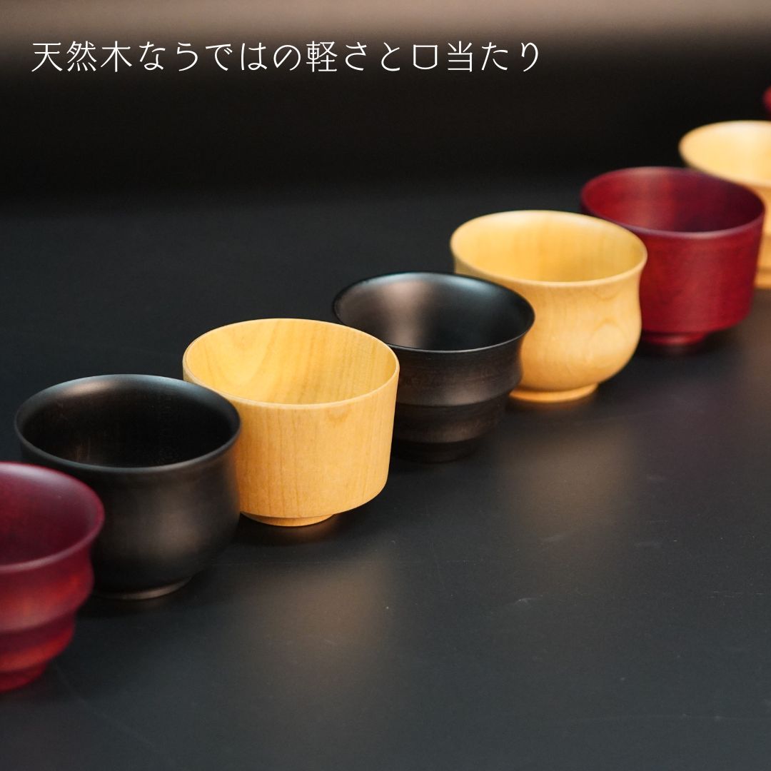 三様彩 ぐい呑み｜漆塗り酒器 高翆オリジナル