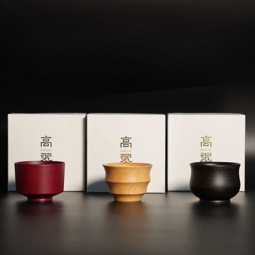 三様彩 ぐい呑み｜漆塗り酒器 高翆オリジナル