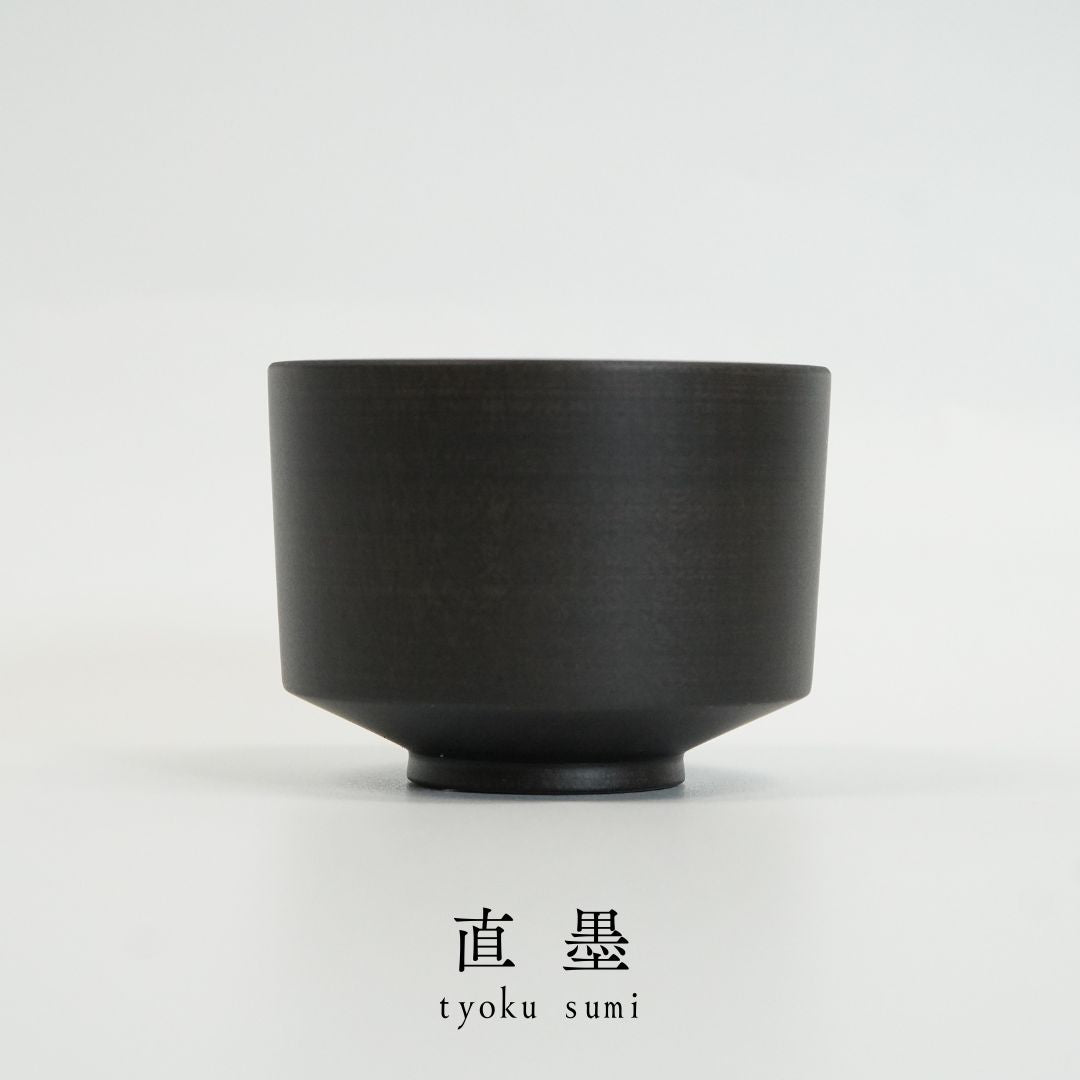 三様彩 ぐい呑み｜漆塗り酒器 高翆オリジナル