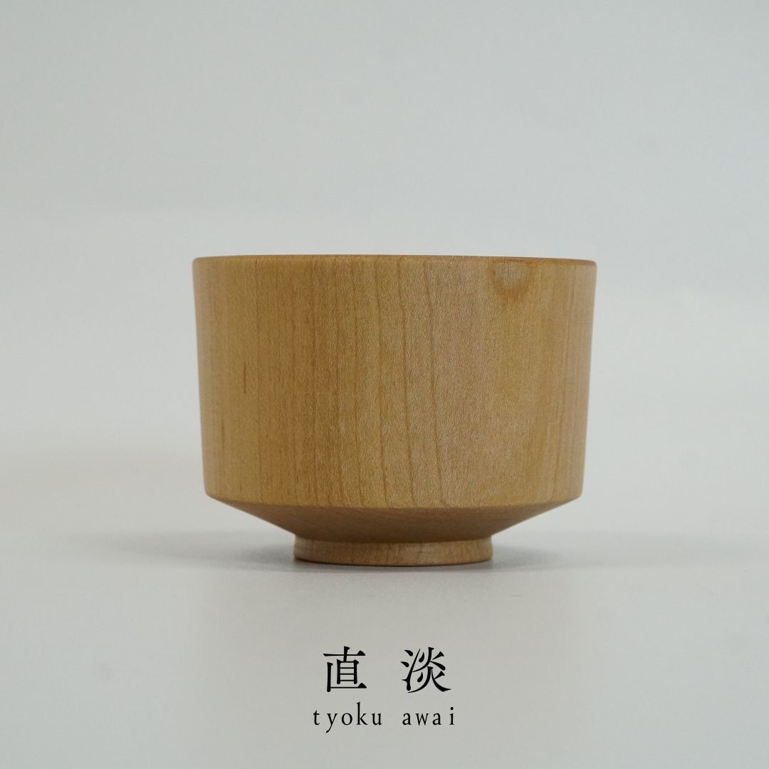 三様彩 ぐい呑み｜漆塗り酒器 高翆オリジナル