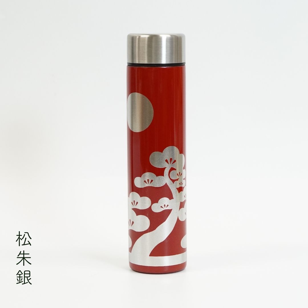 漆ステンレスボトルwith